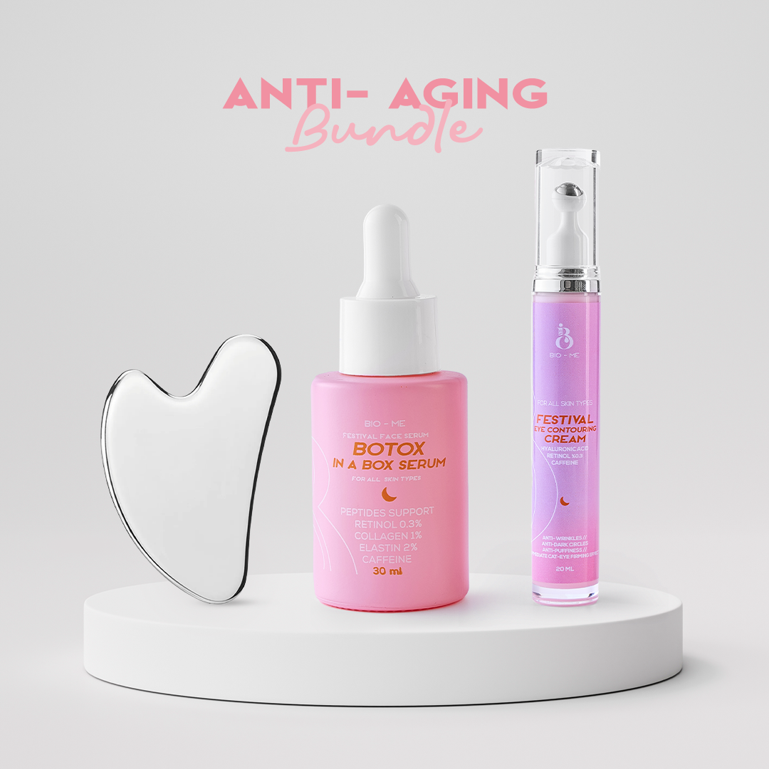 Anti- Aging Bundle